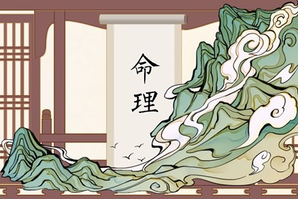农历干支日历_今天是农历几月几日_全民农历日历