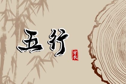 黄历2026年黄道吉日查询|2026年黄道吉日查询|老黄历黄道吉日查询