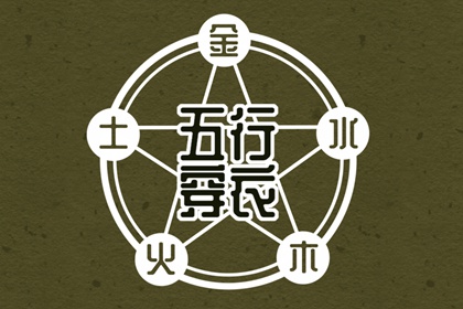 2026黄历吉日查询,黄历八月,老黄历2026正版,黄历道吉日,黄历择吉,在线黄历