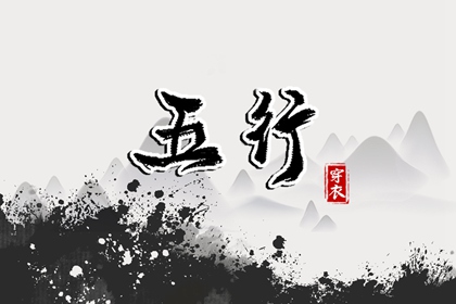 传统万年历|万年历黄历2026|万年历地支|推算万年历|易通万年历|中国万年历黄历