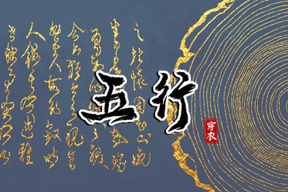 传统万年历|万年历黄历2026|万年历地支|推算万年历|易通万年历|中国万年历黄历