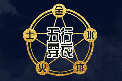 测命盘|占星命盘详解|流年命盘排盘|流年命盘查询|排紫微斗数盘
