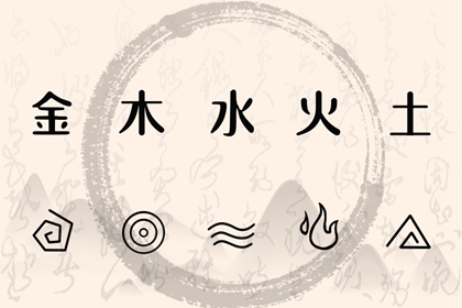 日历万年历查询 万年历老黄历日历查询 万年历2026年日历 标准万年历 香港万年历黄道吉日