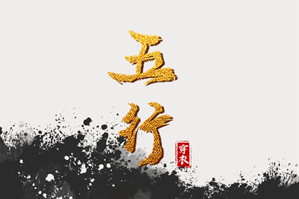 日历网,日历表2026年,打开日历