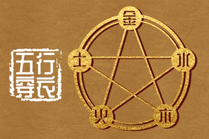 今日黄历查询,2026黄历查询,在线老黄历,农历2026年老黄历,本日黄历