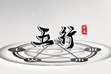 在线老黄历|每日黄历宜忌|查黄历|万年历黄历日历|日子查黄历