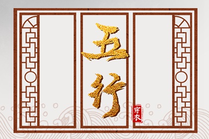 新浪命盘查询_紫微看近期运势_紫微星免费排盘_塔罗占卜测紫微星_命盘神煞查询