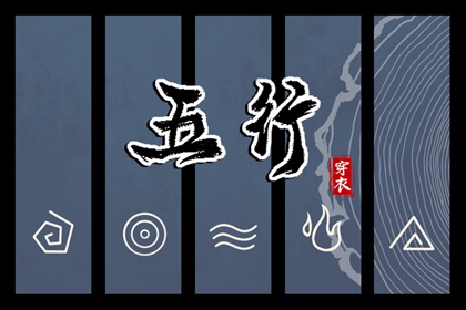 皇历查询_择吉老黄历皇历_择吉皇历_皇历财神位_皇历