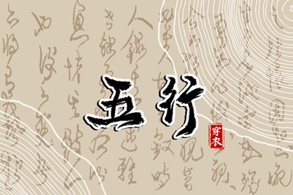 今天农历日期,今天农历时间,农历查询 今日几九